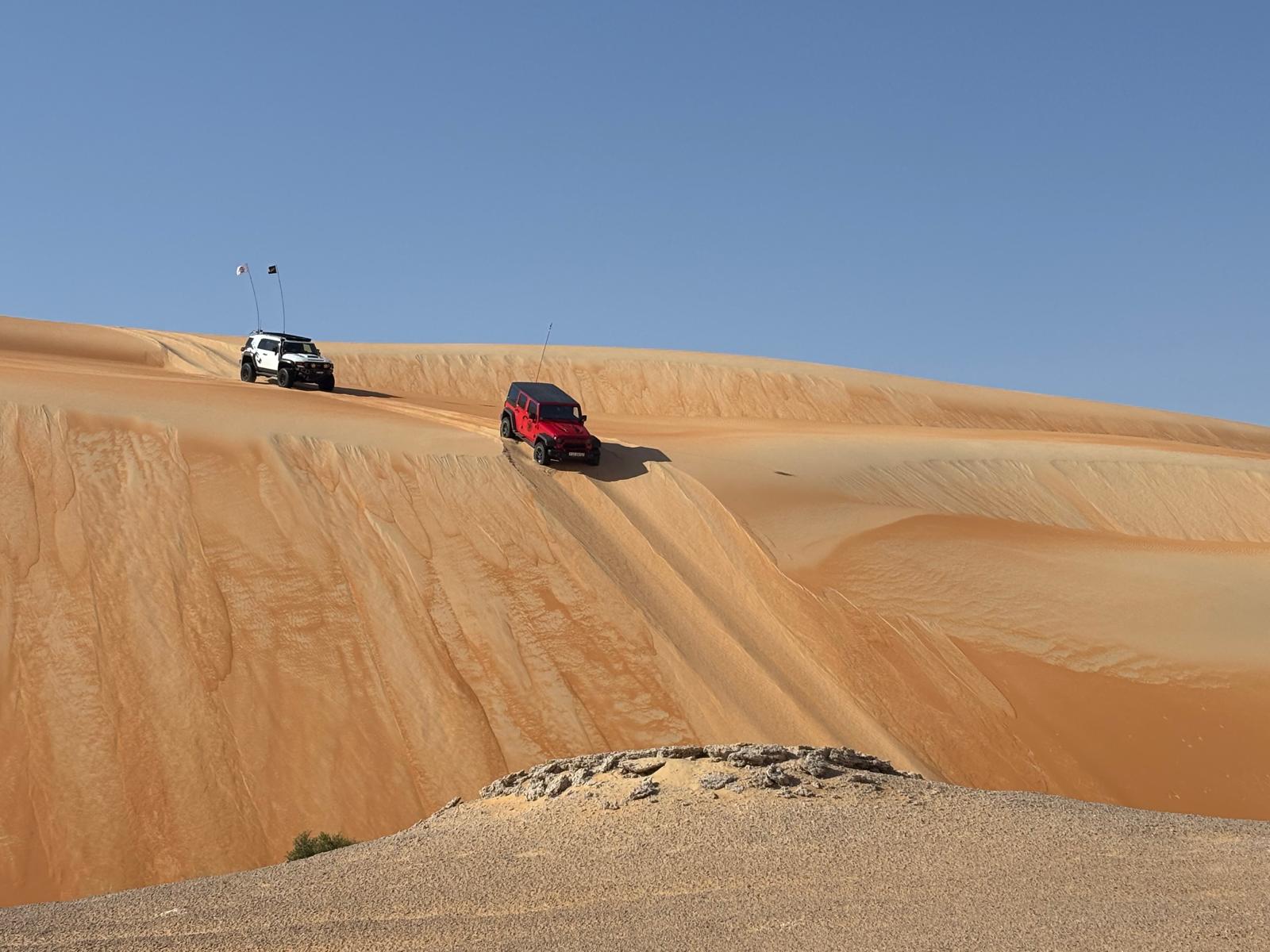 Adventure Experiences